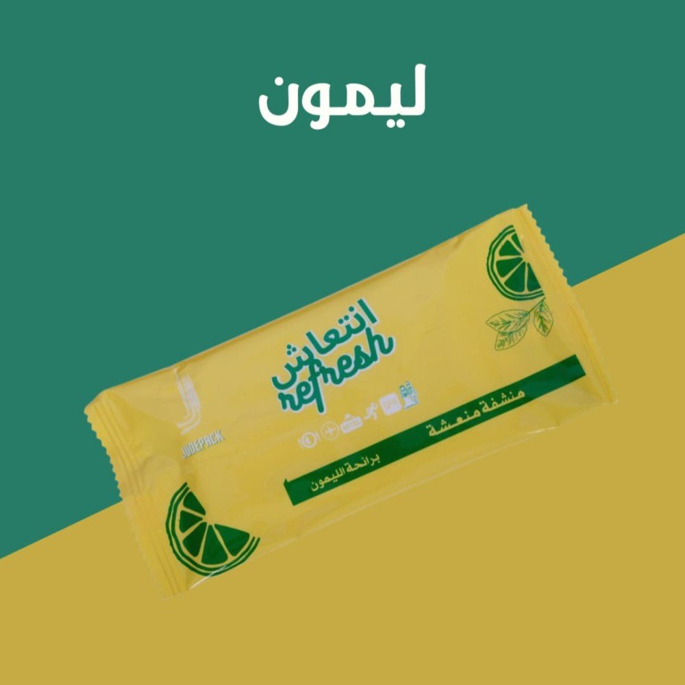 مناديل مبللة بعدة روائح