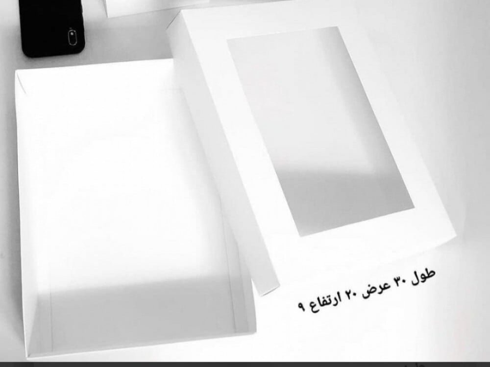 علب بقطعتين