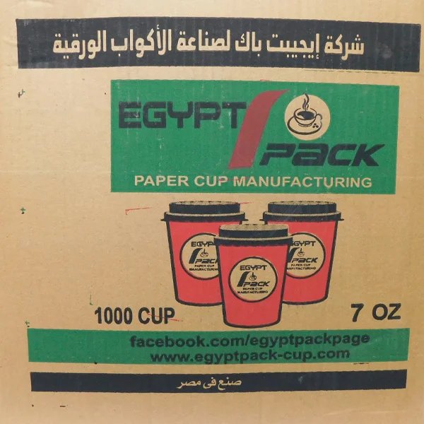 اكواب 7 اونز عمود 50 كوب
