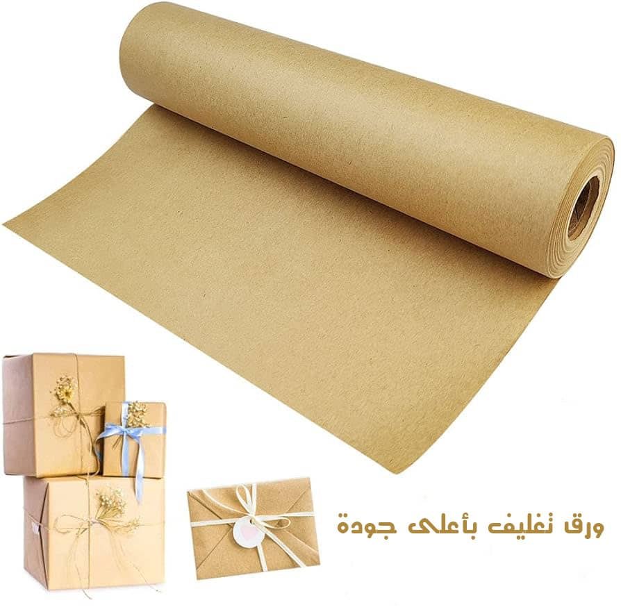 سحب 550 هاندي