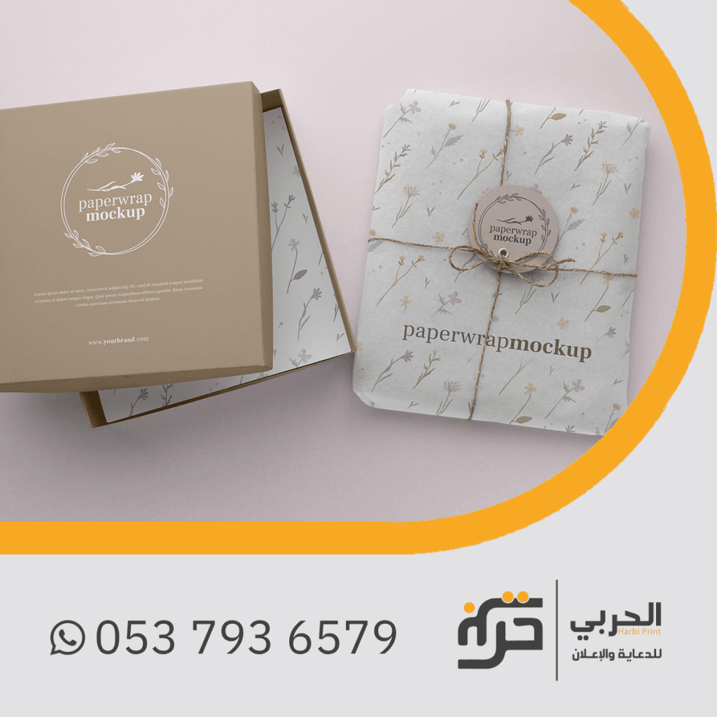 تكلفة طباعة 2 لون الكمية 500 حبة