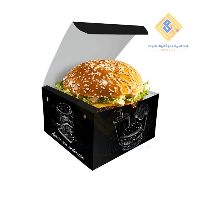 علبة بطاطس علبة برجر اكواب
