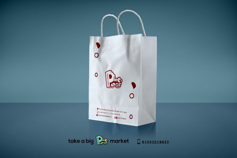 take away craft bag شنطة كرافت تيك اواي