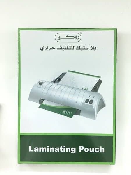 علبة pvc a4 للبطاقات