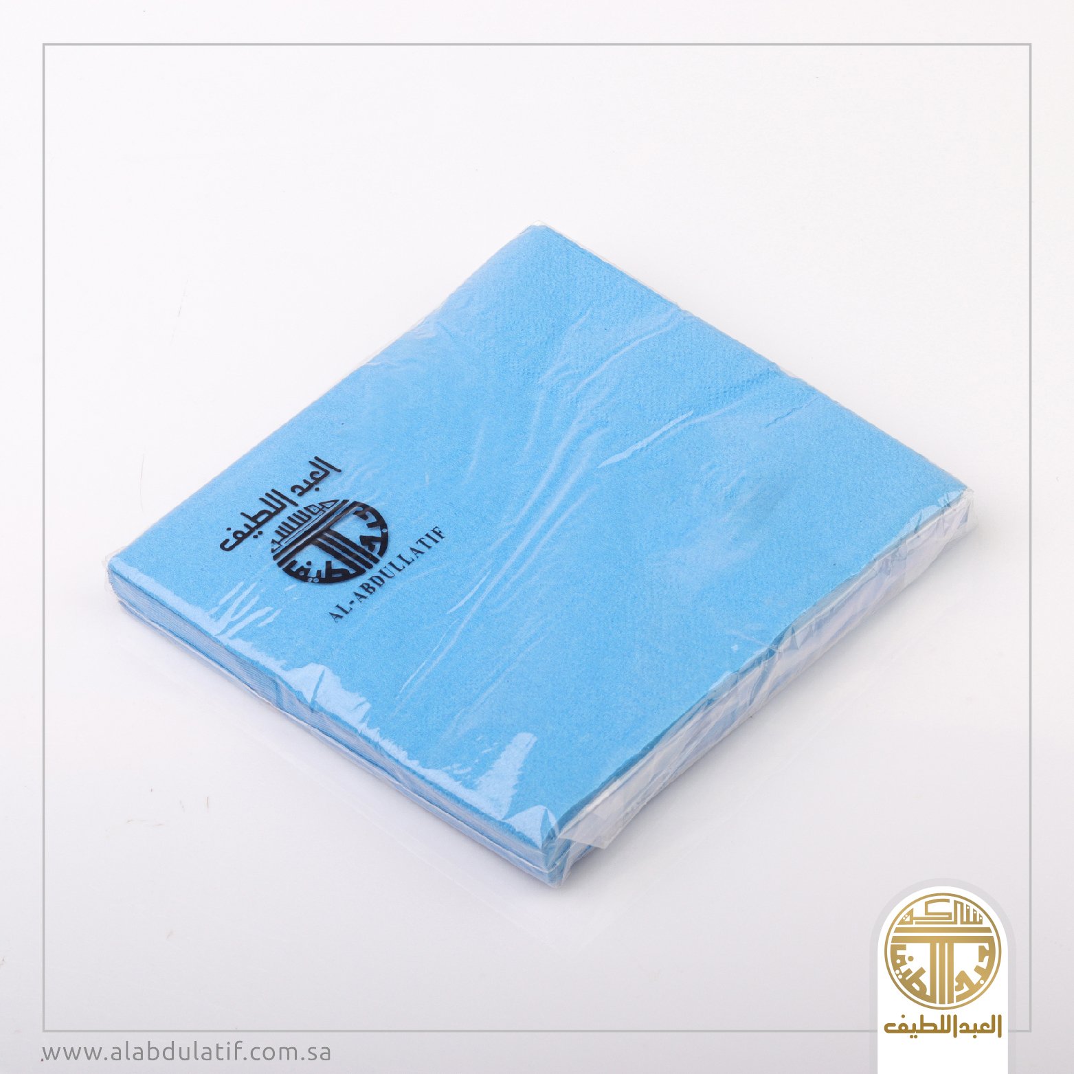 napkin مناديل سفرة
