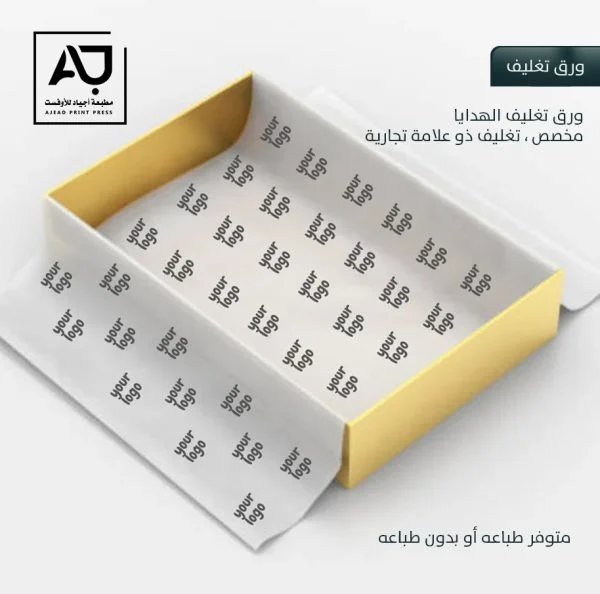 تكلفة طباعة 1 لون الكمية 500 حبة