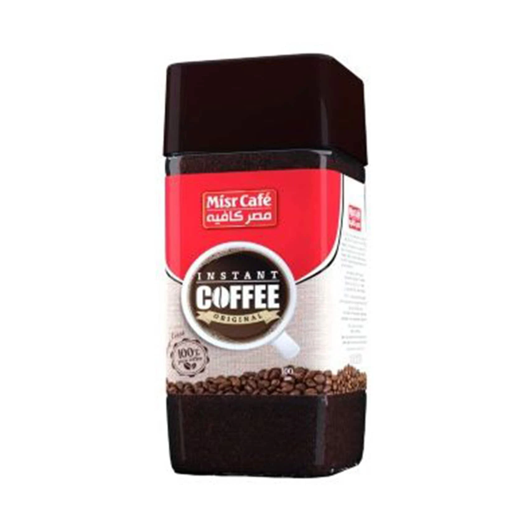 برطمان 100جرام غذائي 100