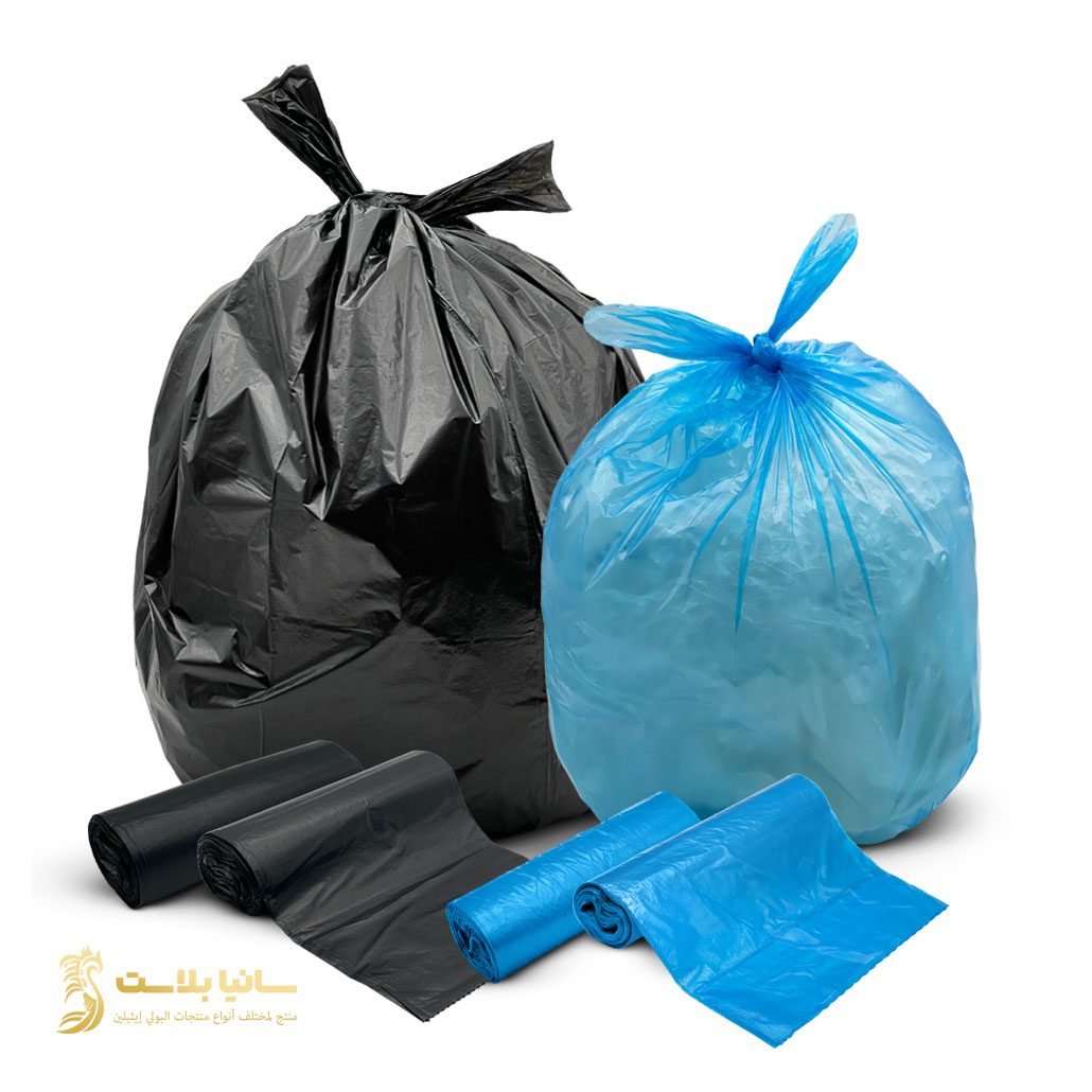 اكياس قمامه الوان