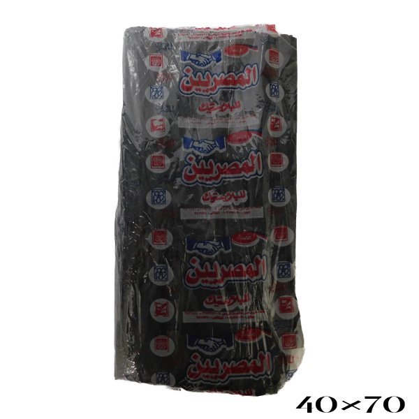 أكياس بلاستيك مقاس 40 أسود