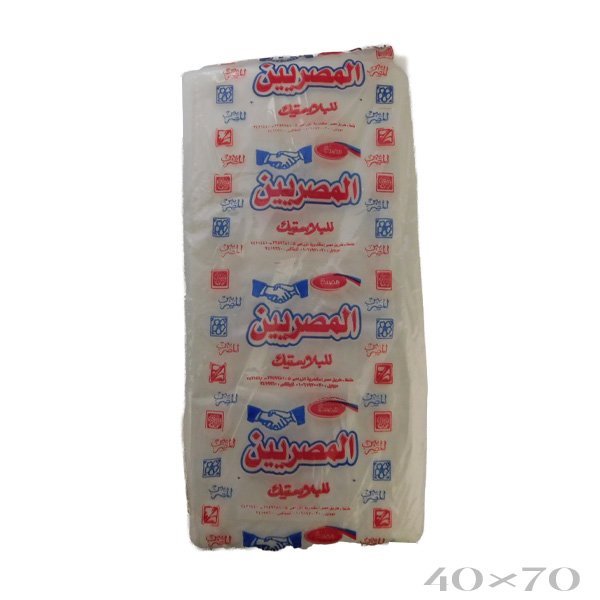 أكياس بلاستيك مقاس 40 شفاف