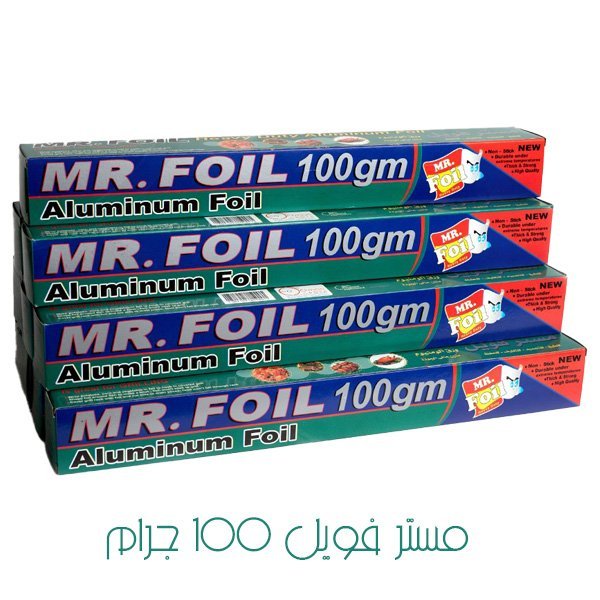 ورق ألومنيوم 100 جرام