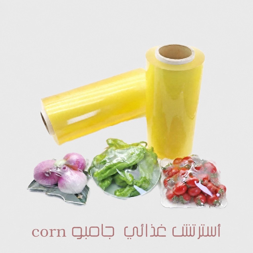 أسترتش غذائي 35 سم جامبو
